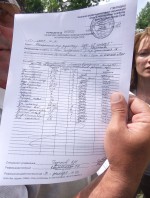 Разрешение на вырубку, утвержденное начальницей управления по охране окружающей среды Еленой Соколинской